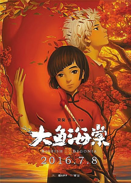 161013-潜力差距2.jpg 161013-潜力差距2.jpg