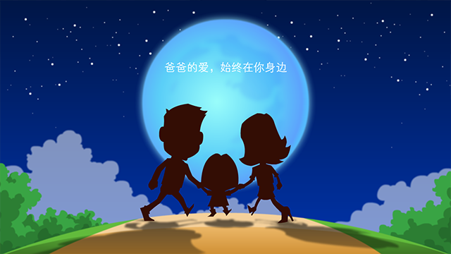 插图-兔子灯5.png 插图-兔子灯5.png