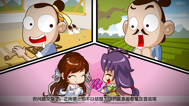 插图-神雕2.png 插图-神雕2.png