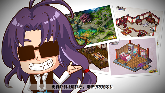 插图-神雕4.png 插图-神雕4.png