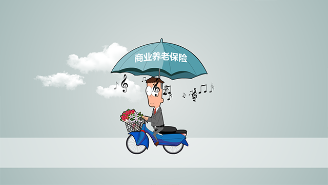 插图-阳光人寿3.png 插图-阳光人寿3.png