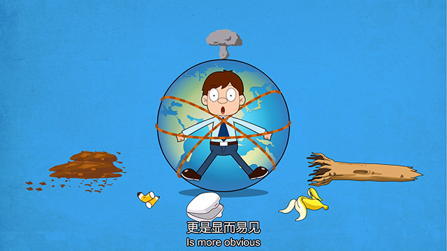 插图-我变世界变1.PNG 插图-我变世界变1.PNG
