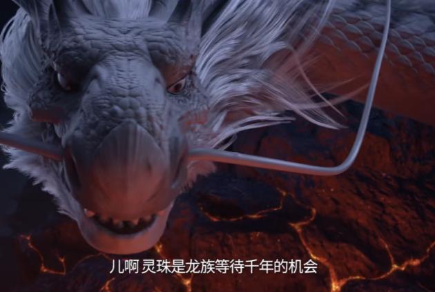 哪吒P1.jpg 哪吒P1.jpg