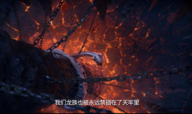 哪吒P2.jpg 哪吒P2.jpg