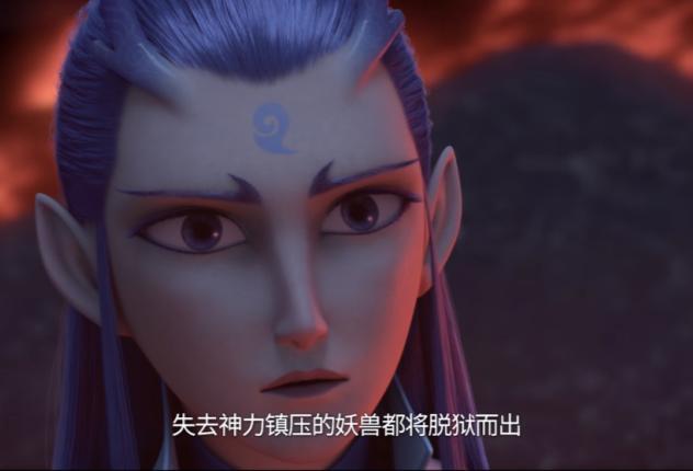 哪吒P4.jpg 哪吒P4.jpg